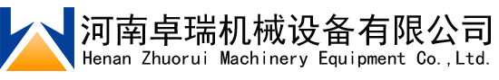 淄博某某刀鋸有限公司
